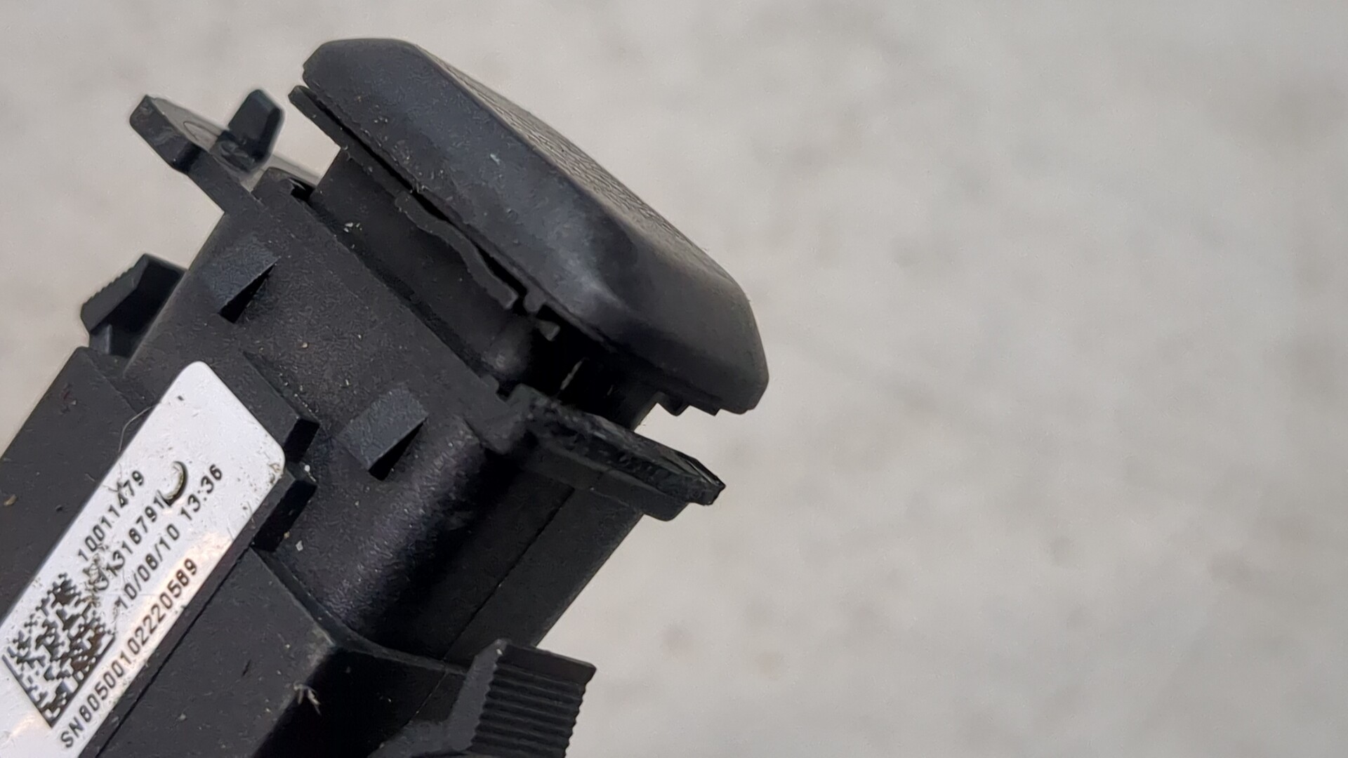 Кнопка запуска двигателя