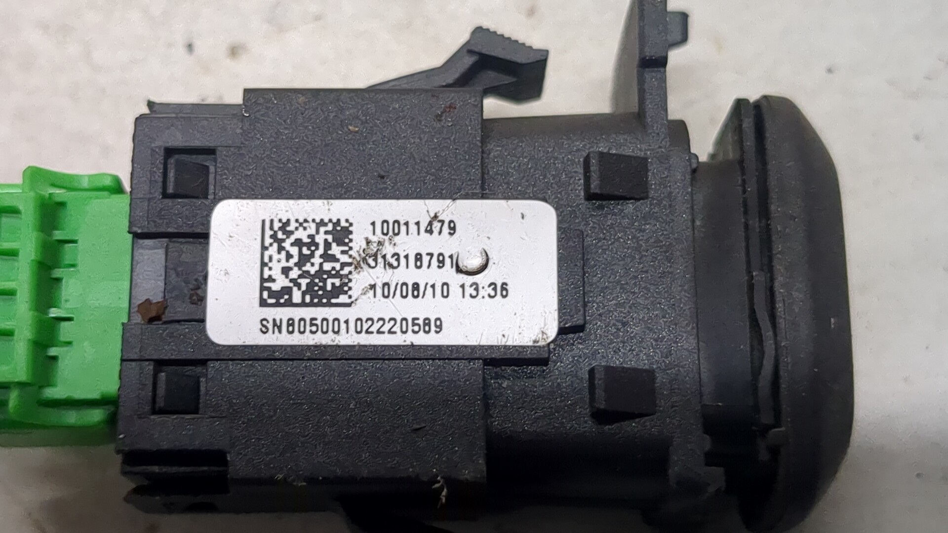 Кнопка запуска двигателя