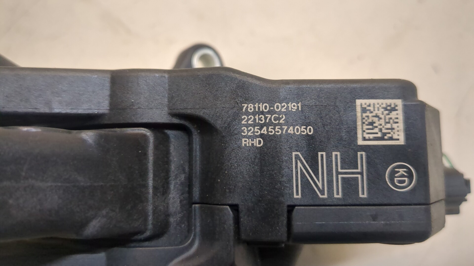 Педаль газа