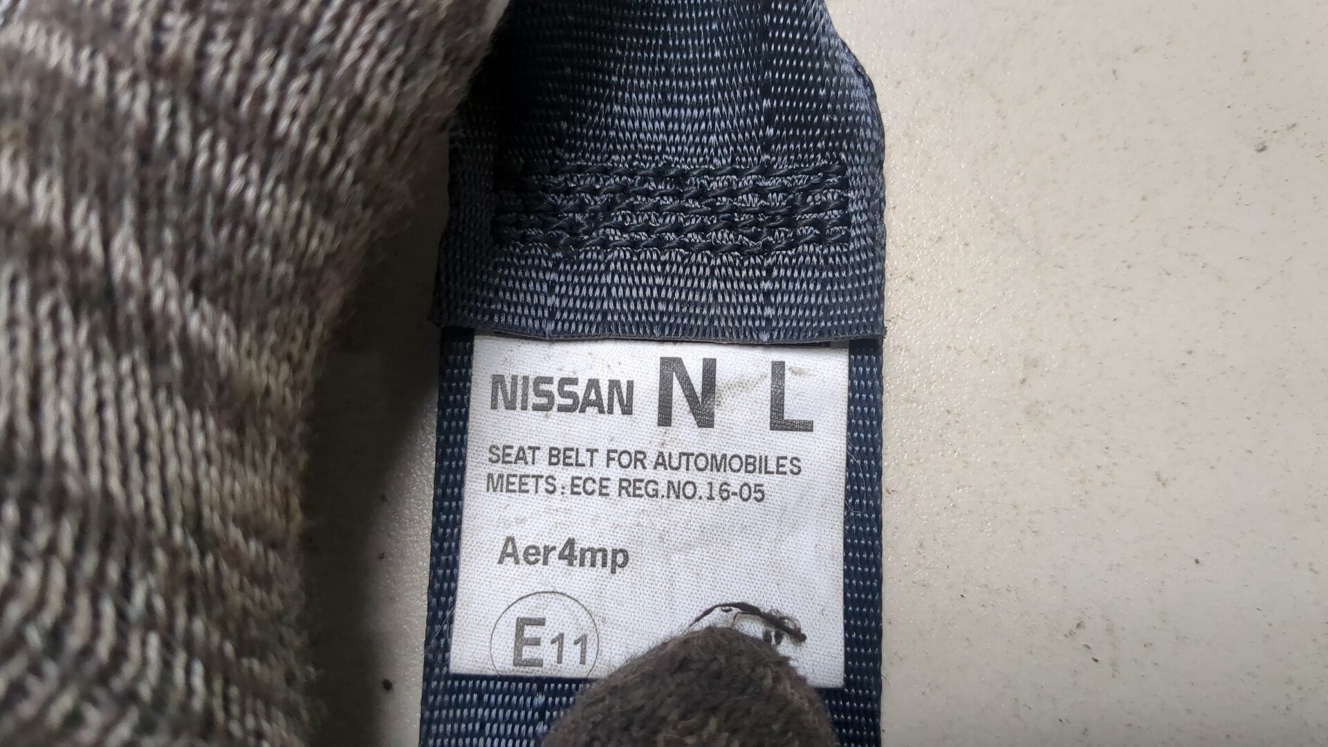 Ремень безопасности