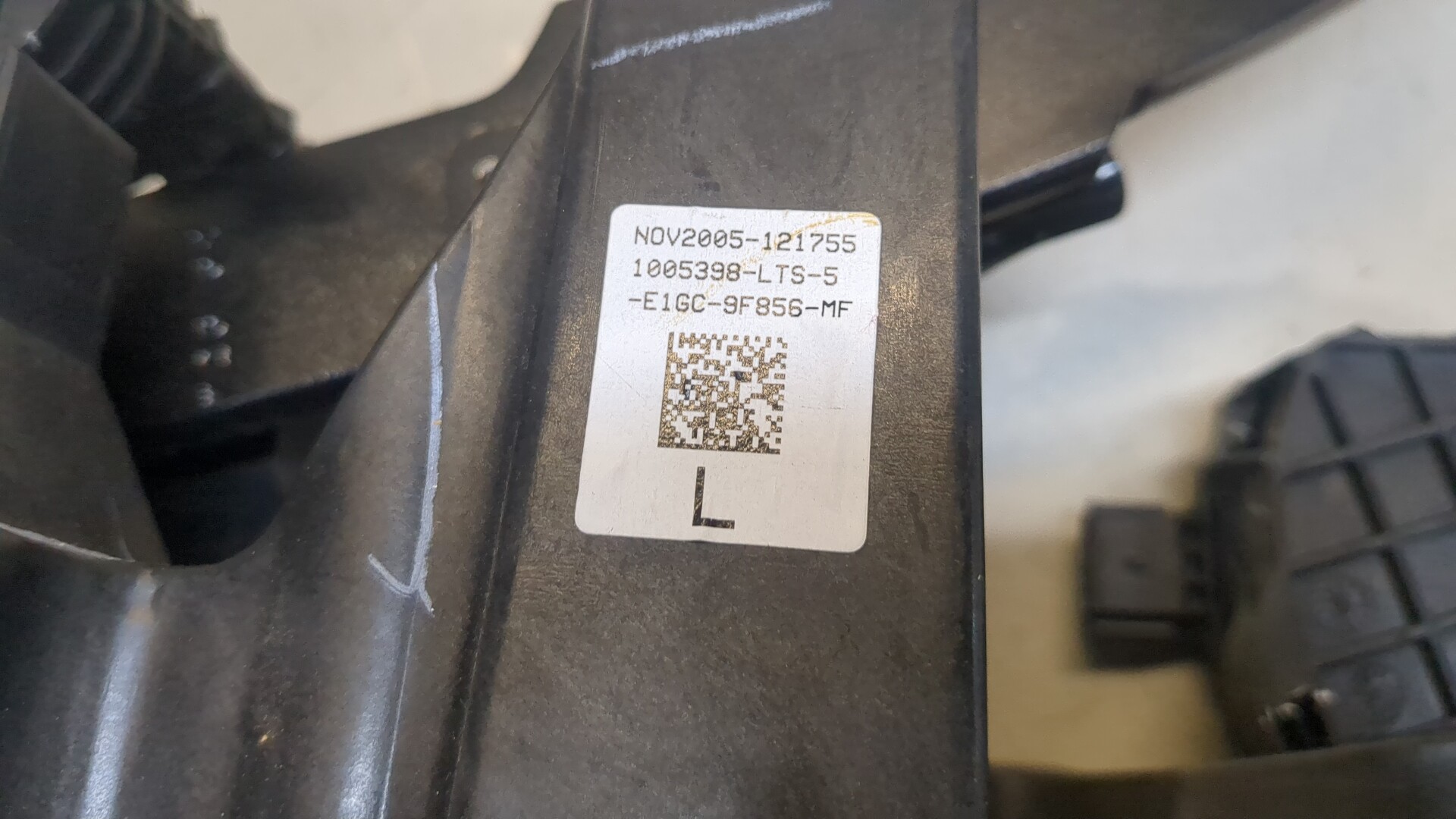 Блок педалей