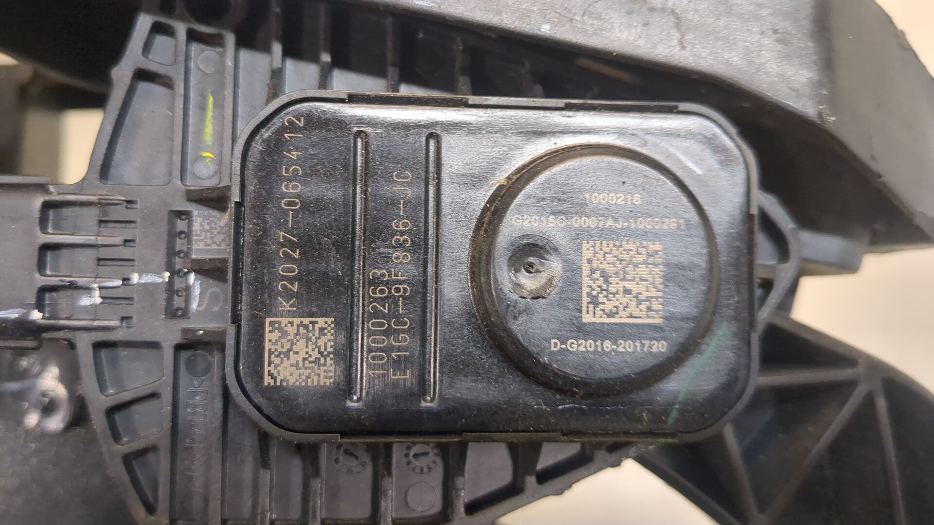 Блок педалей