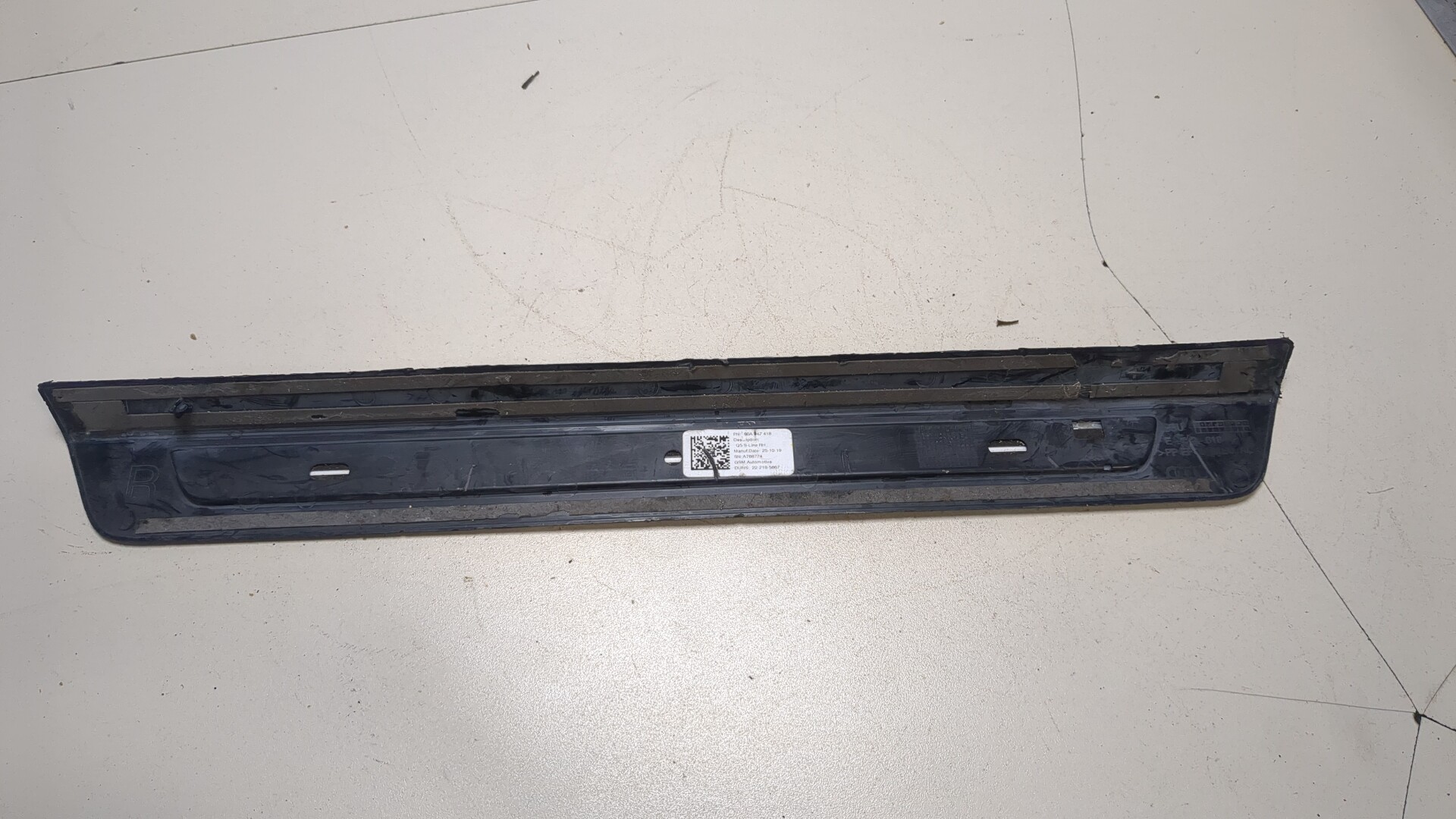 Накладка на порог