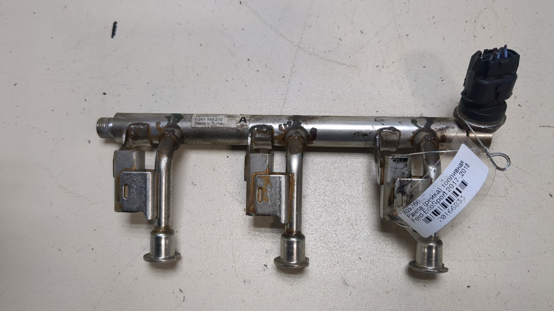 Рейка топливная (рампа)