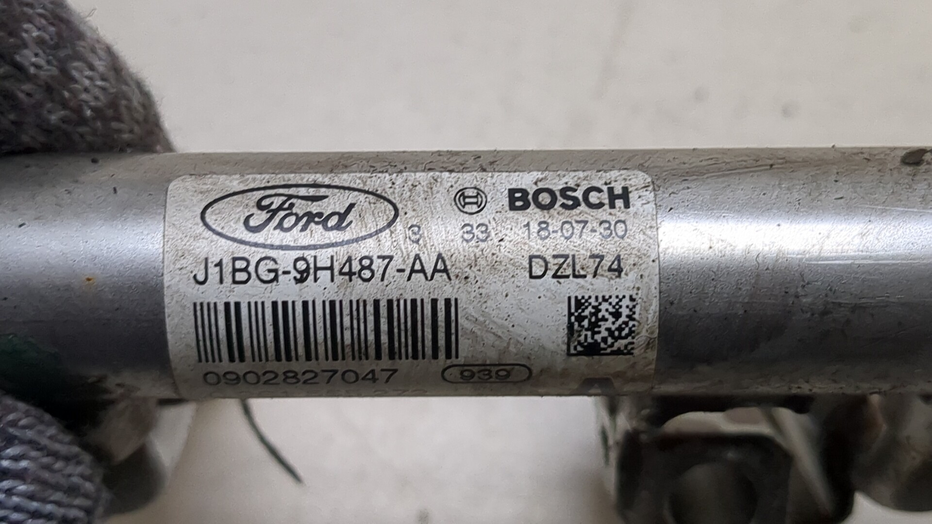 Рейка топливная (рампа)