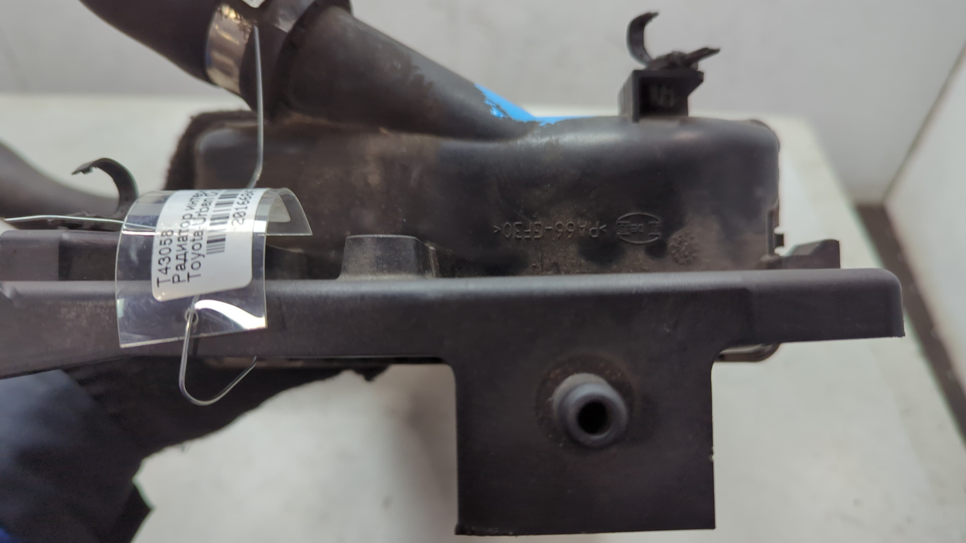 Интеркулер