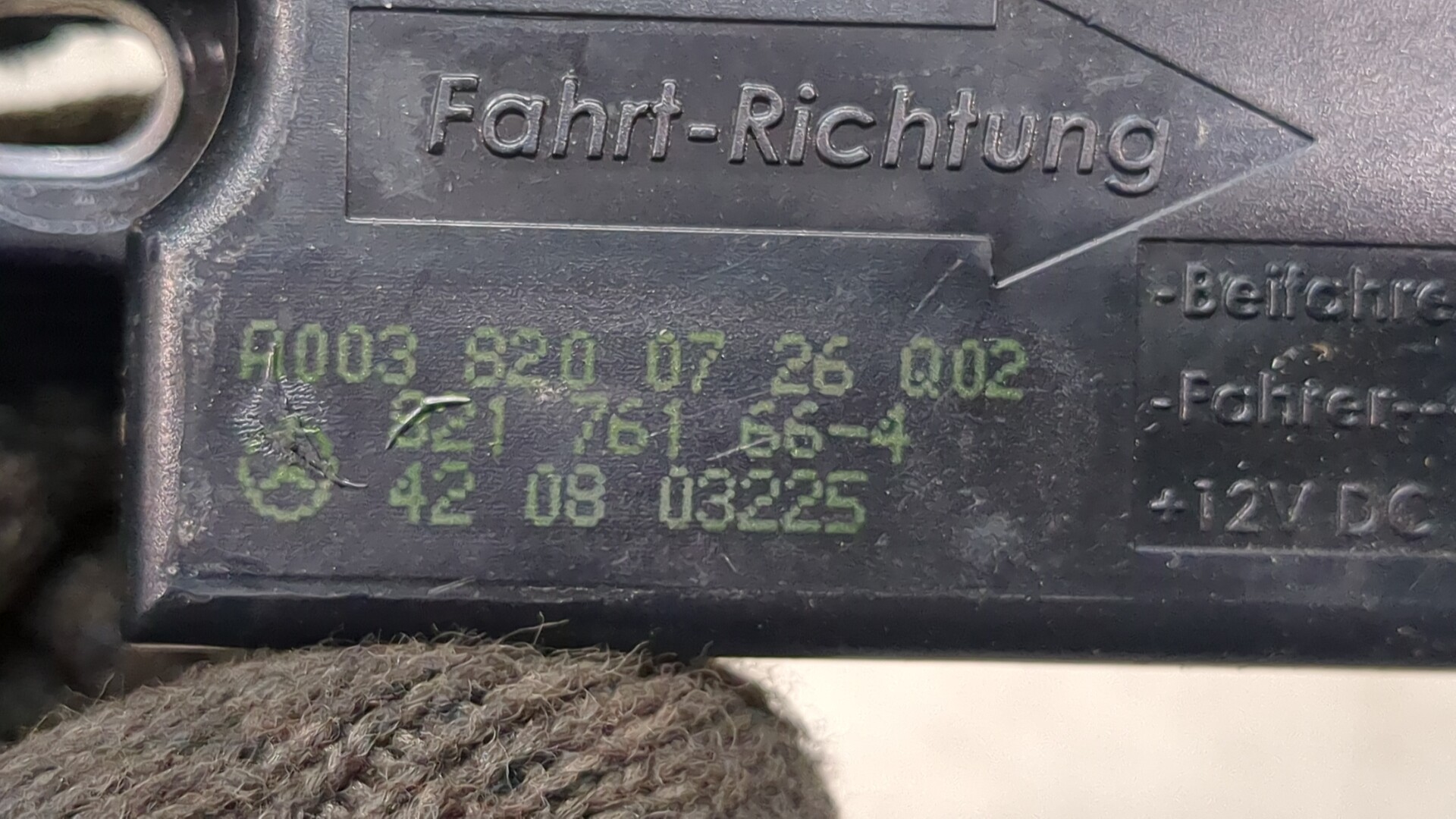 Датчик удара AIR BAG