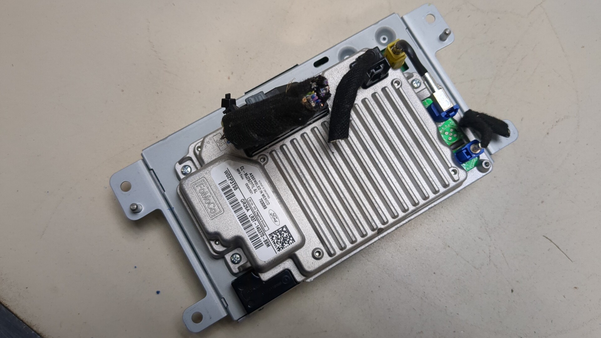 Дисплей информационный