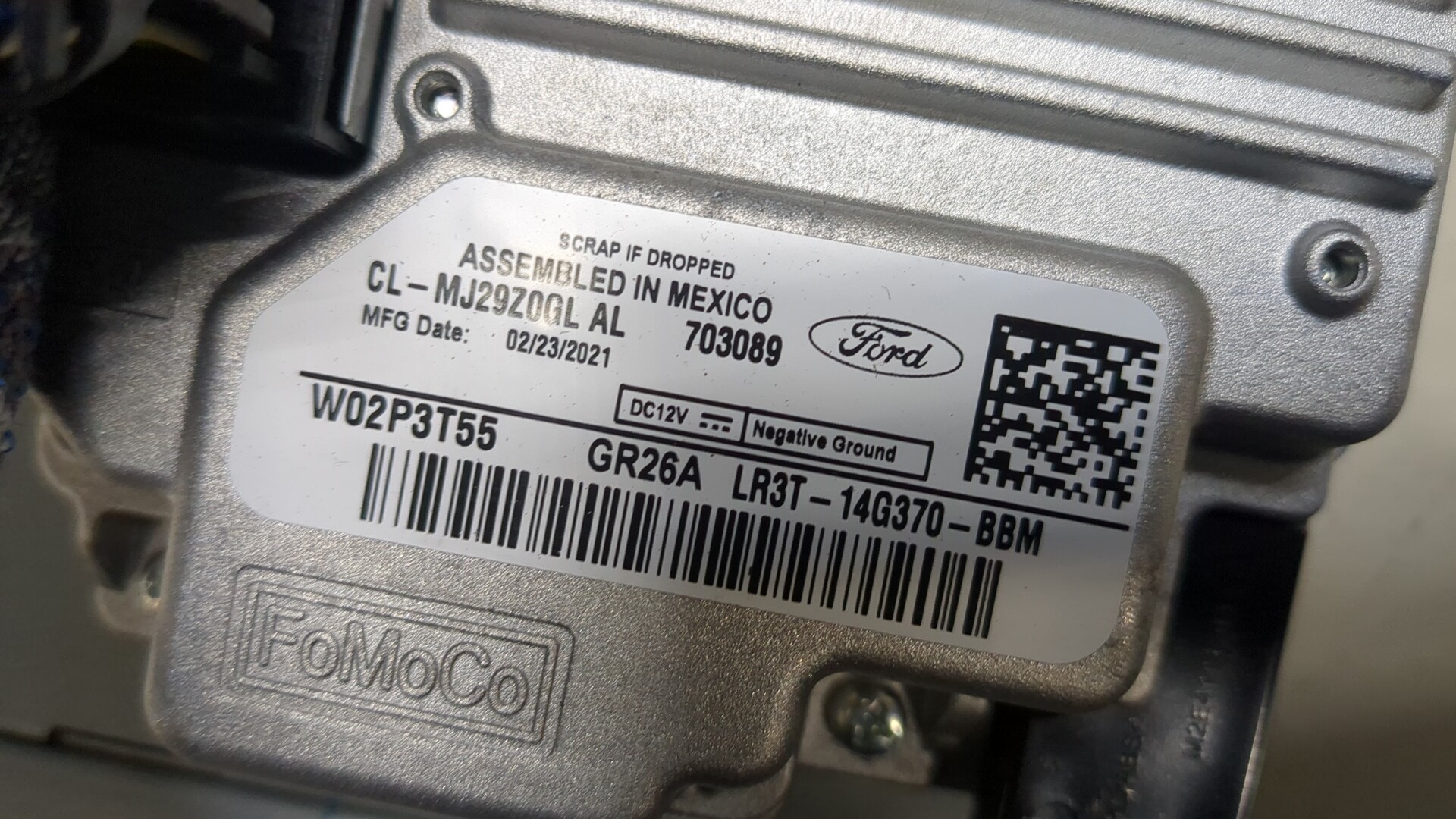 Дисплей информационный