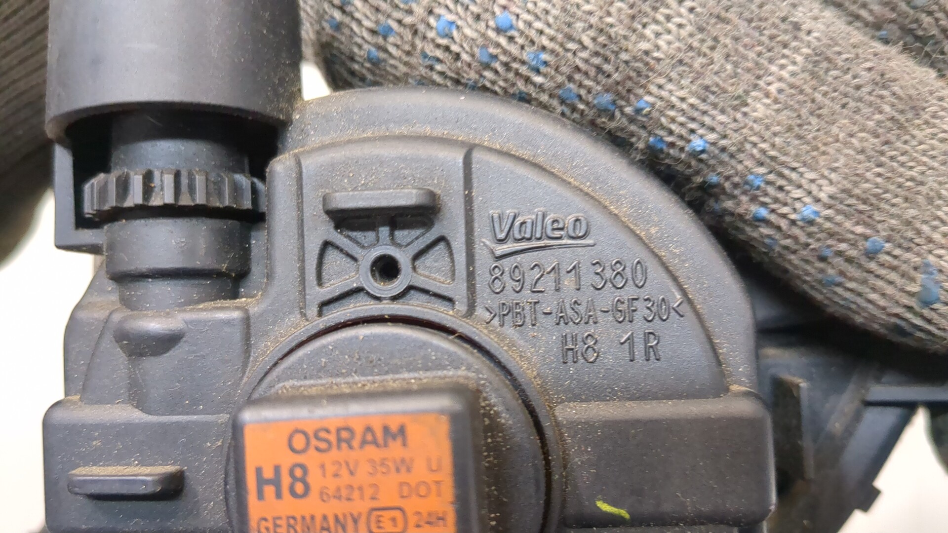 Фара противотуманная правая