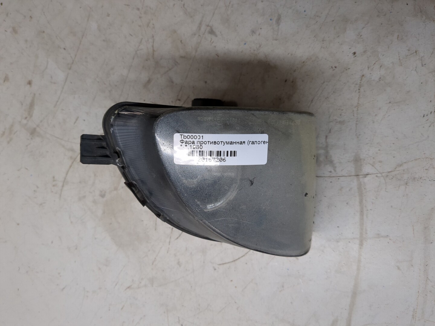 Фара противотуманная правая