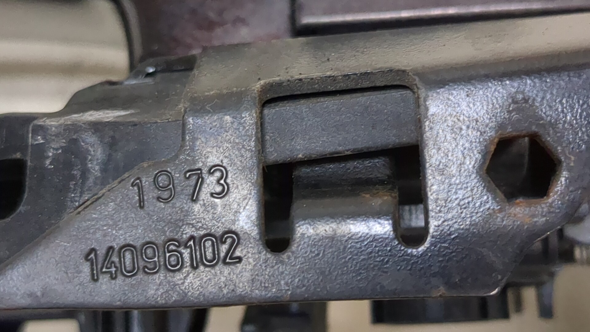 Ручка двери наружная