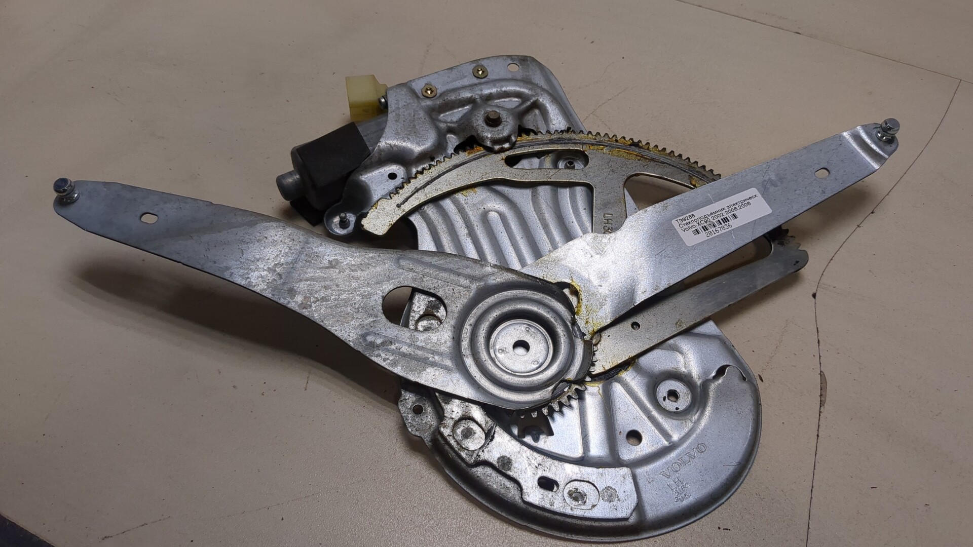 Стеклоподъемник электр. передний левый