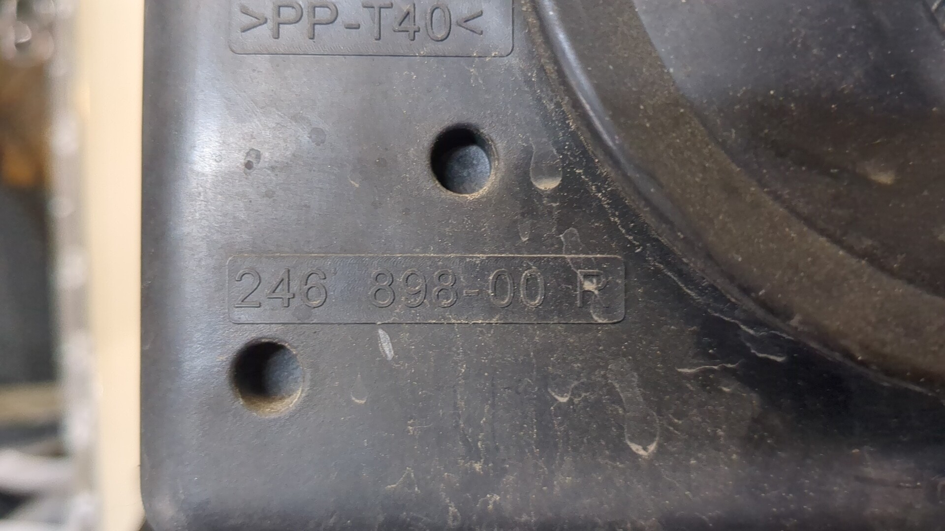 Фара правая