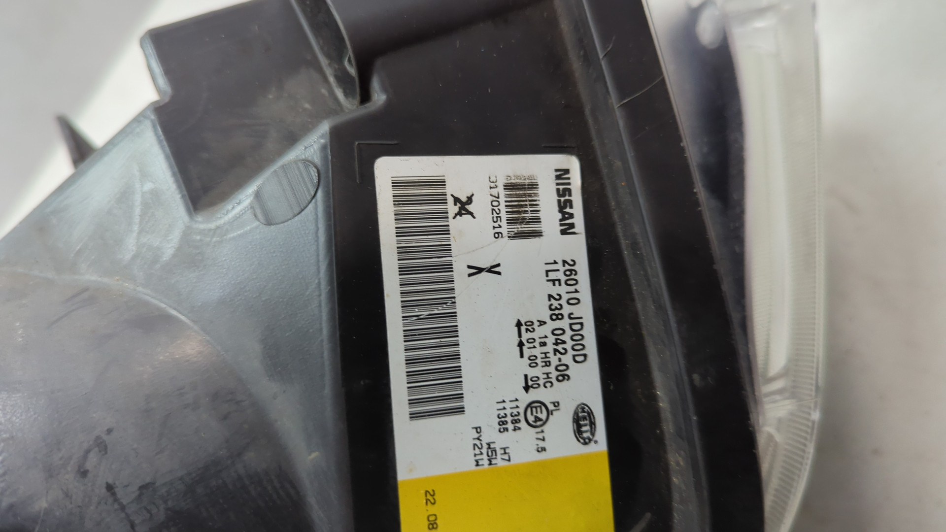 Фара правая