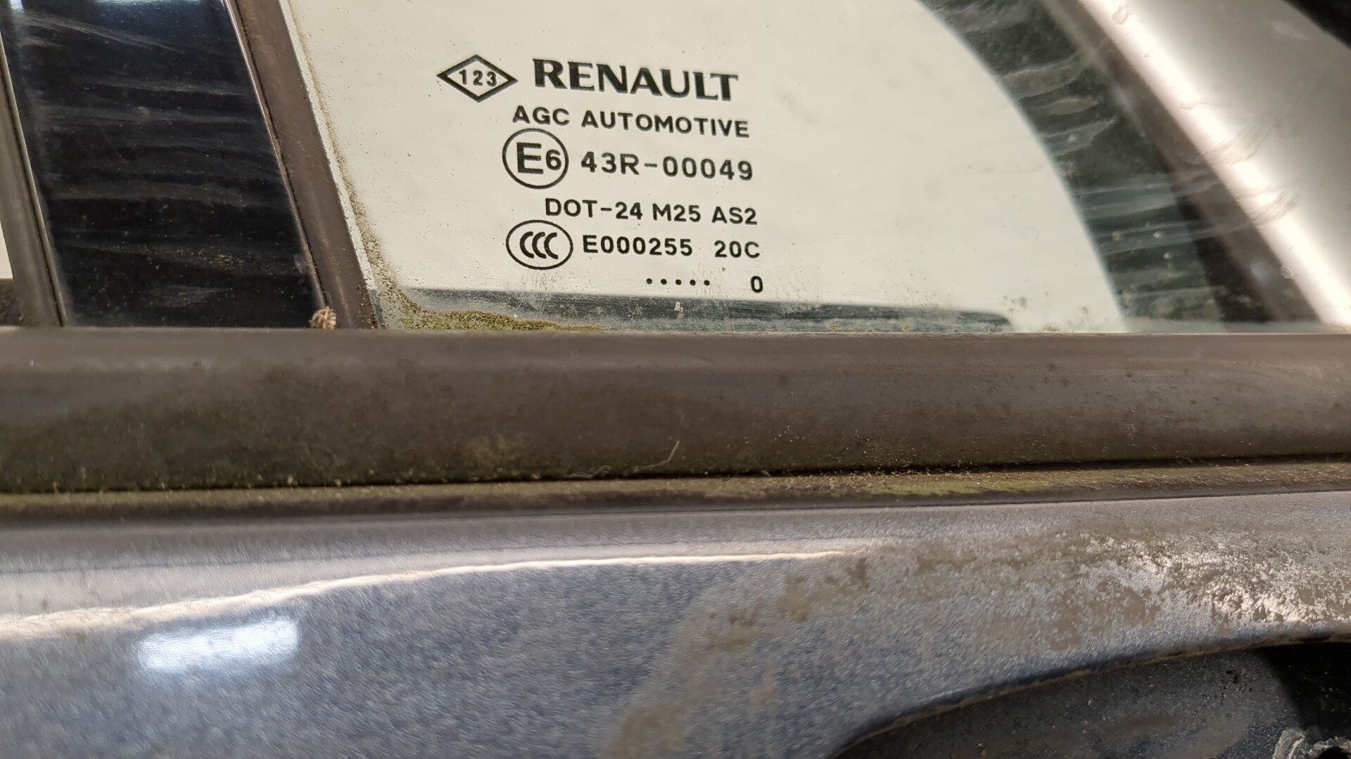 Дверь передняя правая