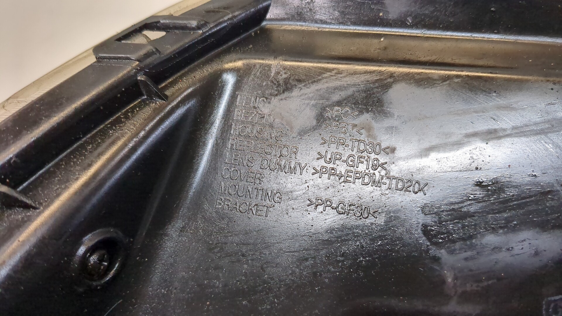 Фара правая