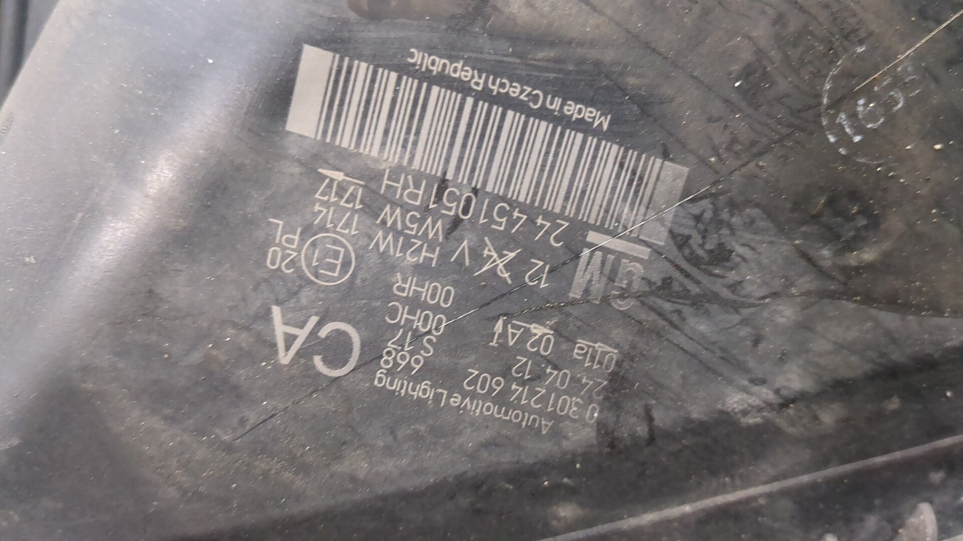 Фара правая