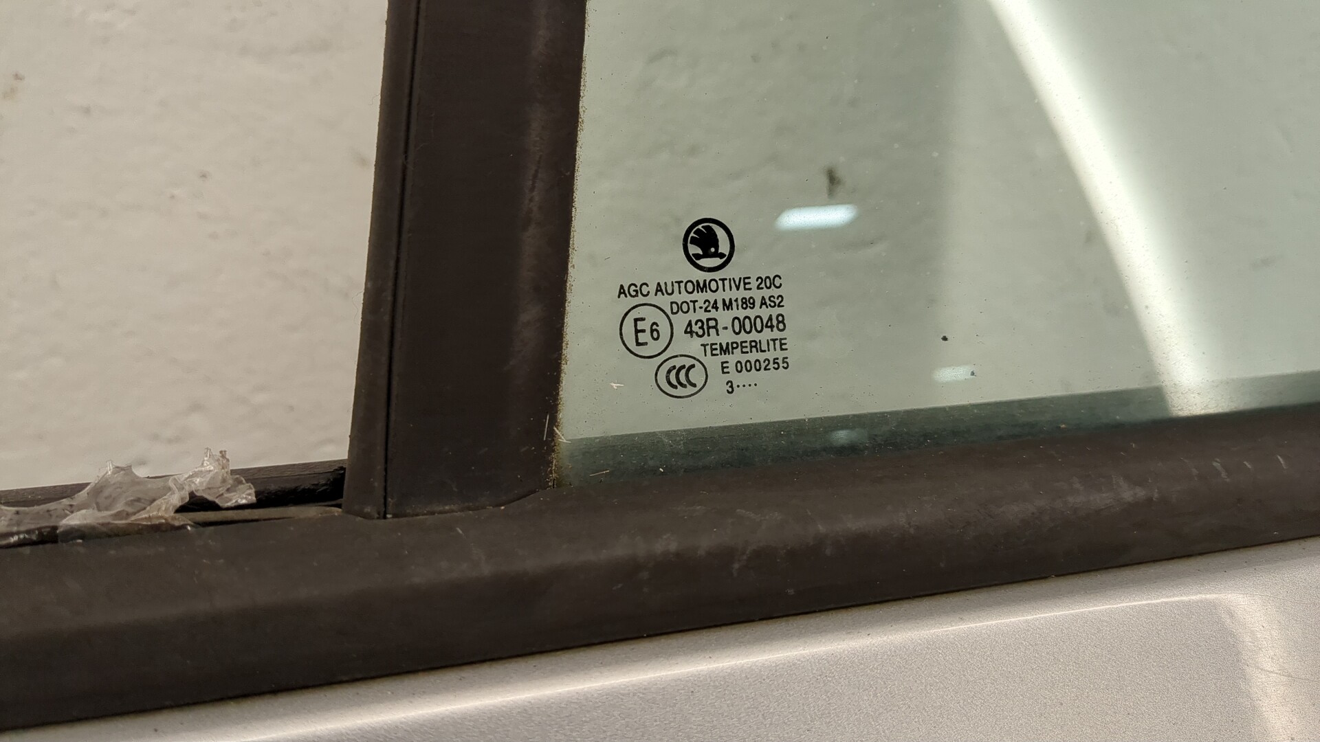 Дверь задняя левая