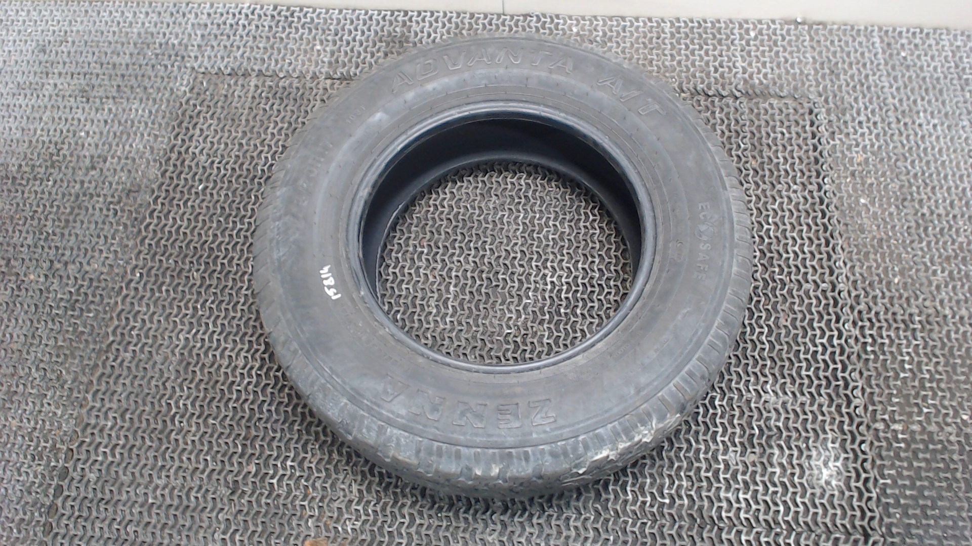 Шины комплект (4 шт.)