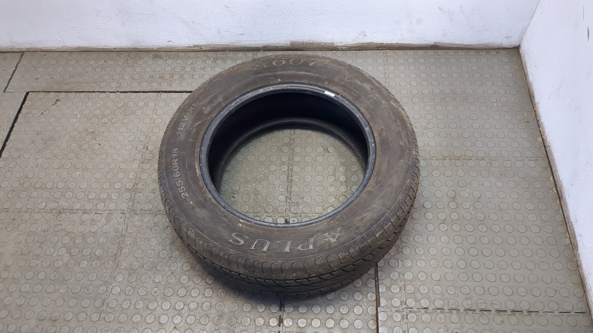 Шины комплект (4 шт.)
