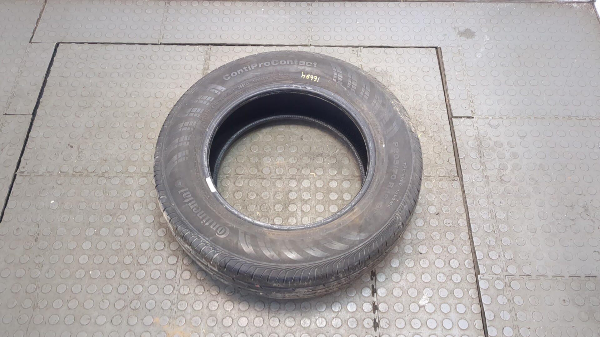 Шины комплект (4 шт.)