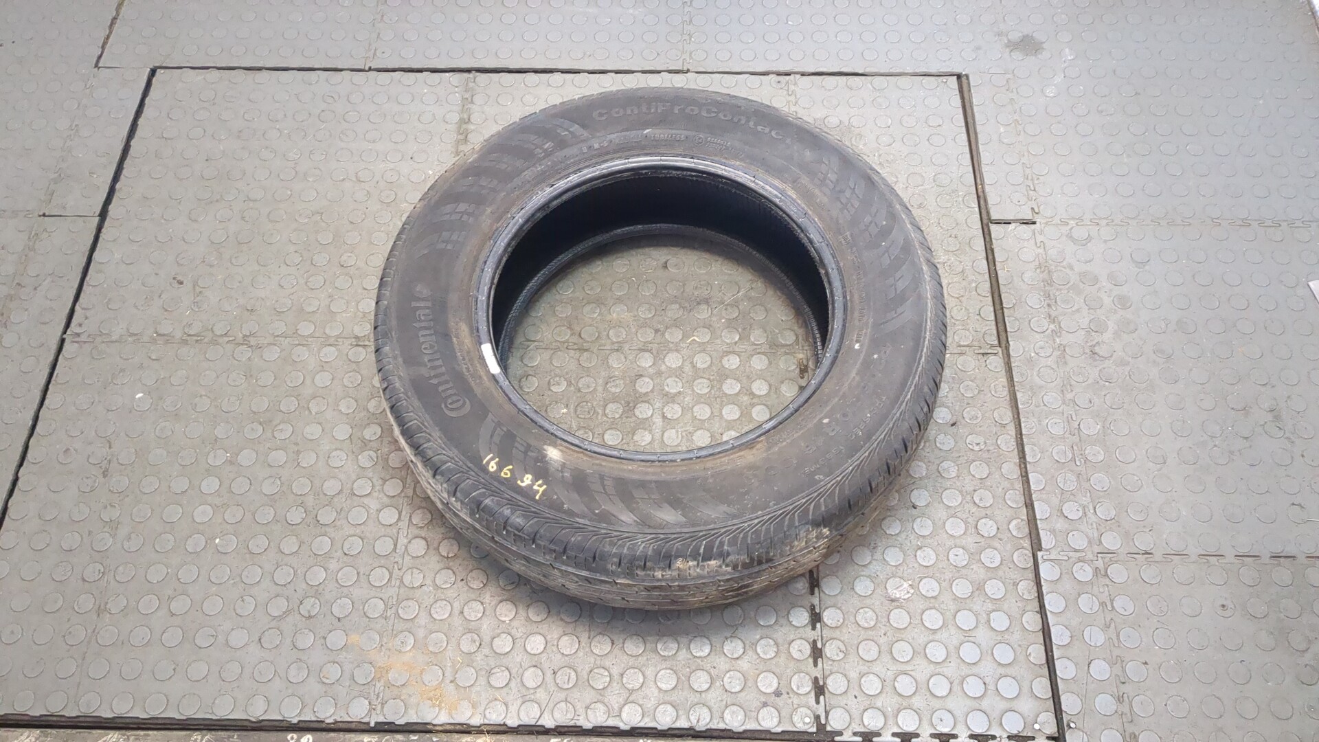 Шины комплект (4 шт.)