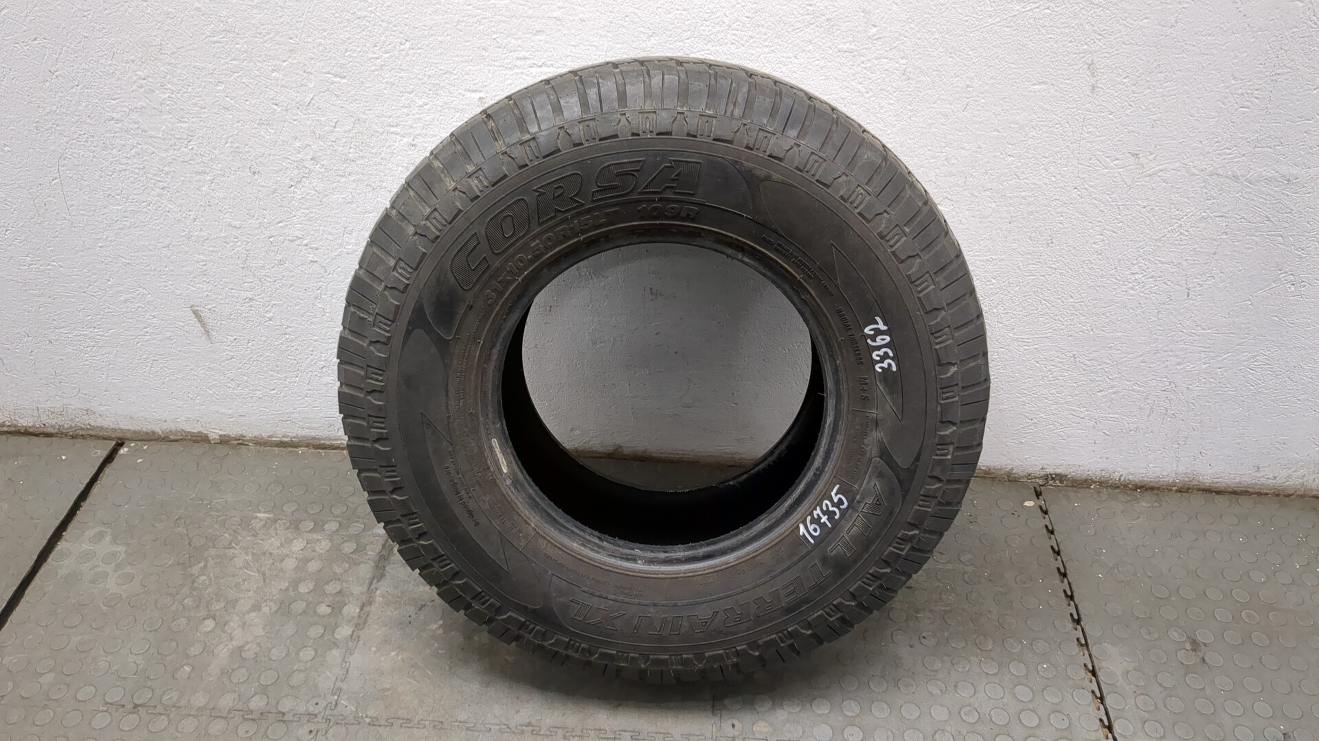 Шины комплект (4 шт.)
