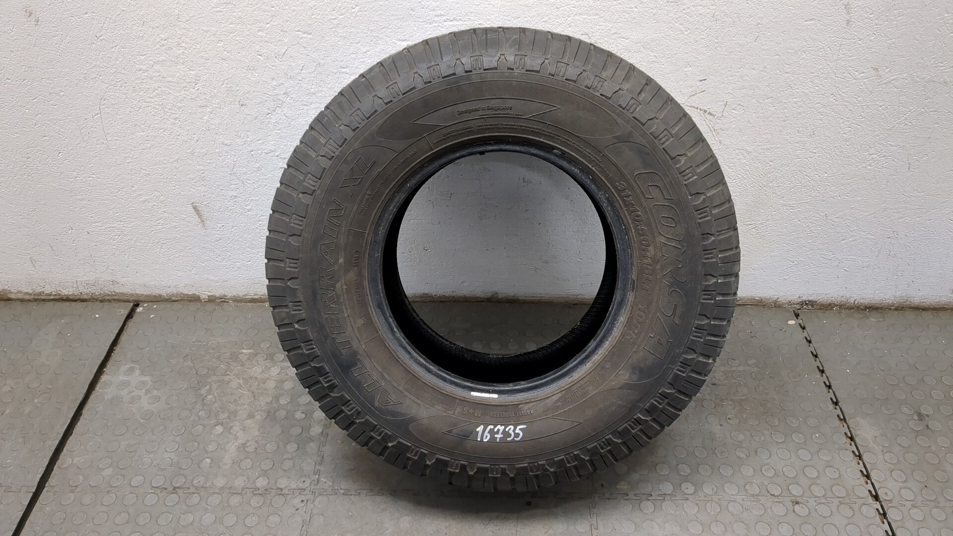 Шины комплект (4 шт.)