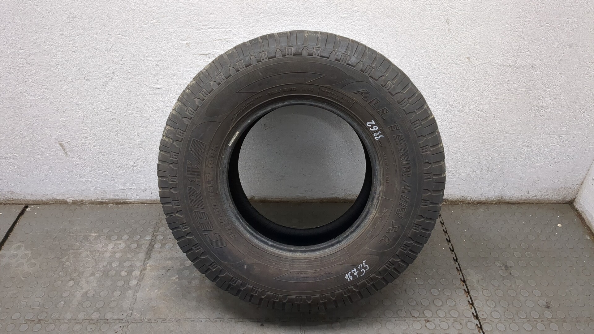 Шины комплект (4 шт.)