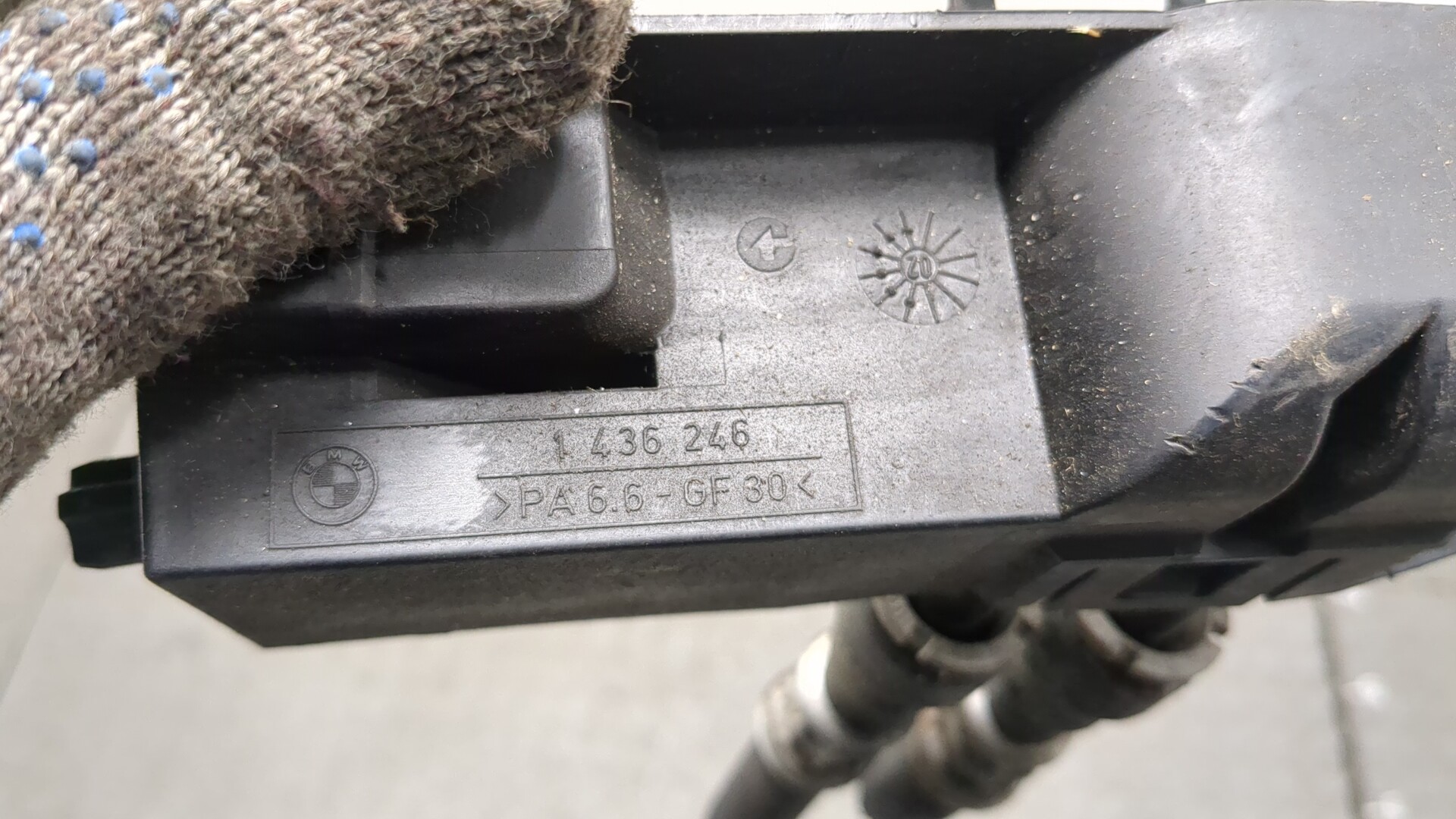 Радиатор ГУР