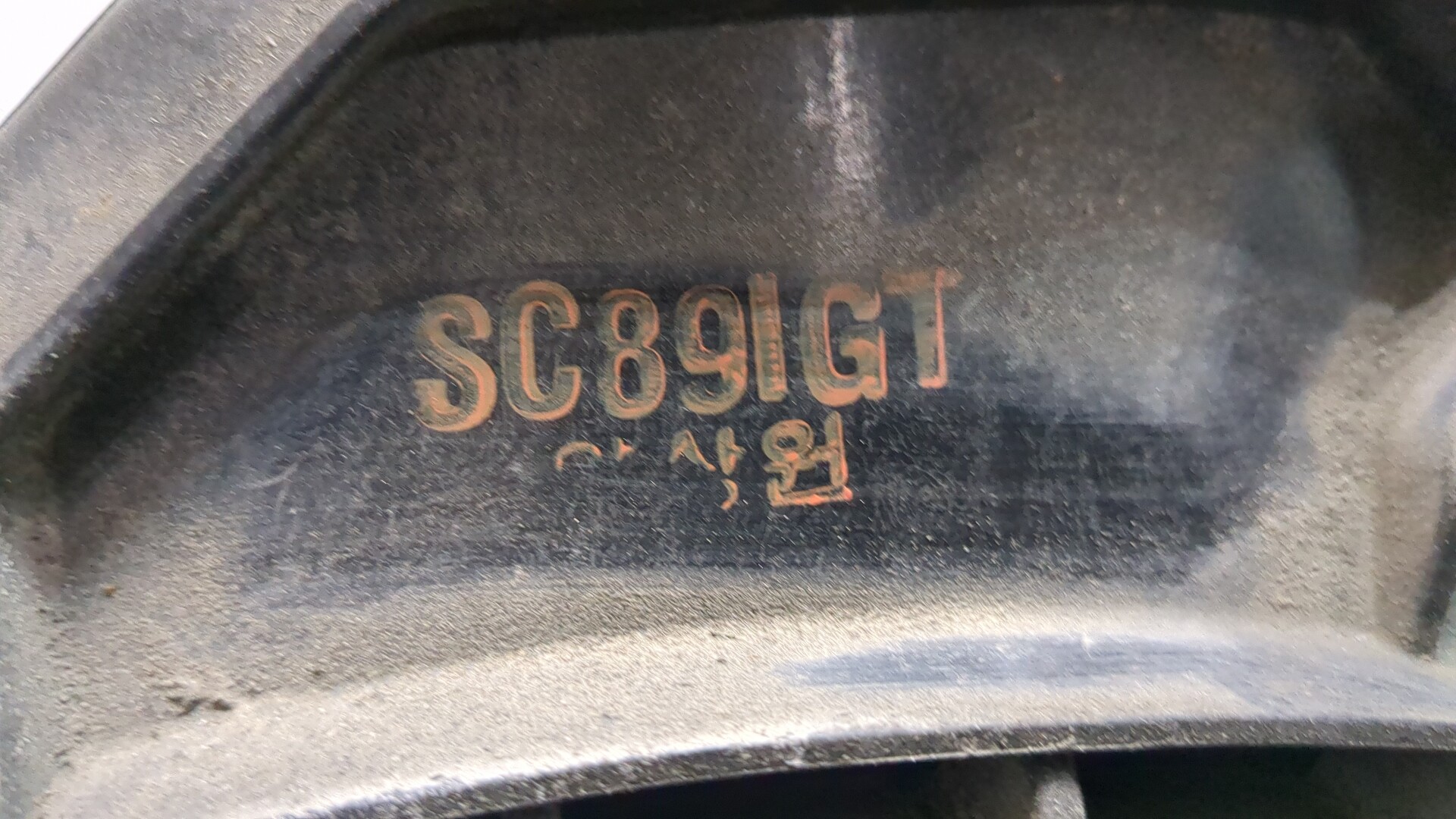 Вентилятор радиатора