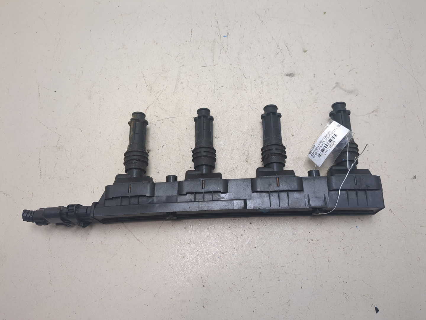 Катушка зажигания