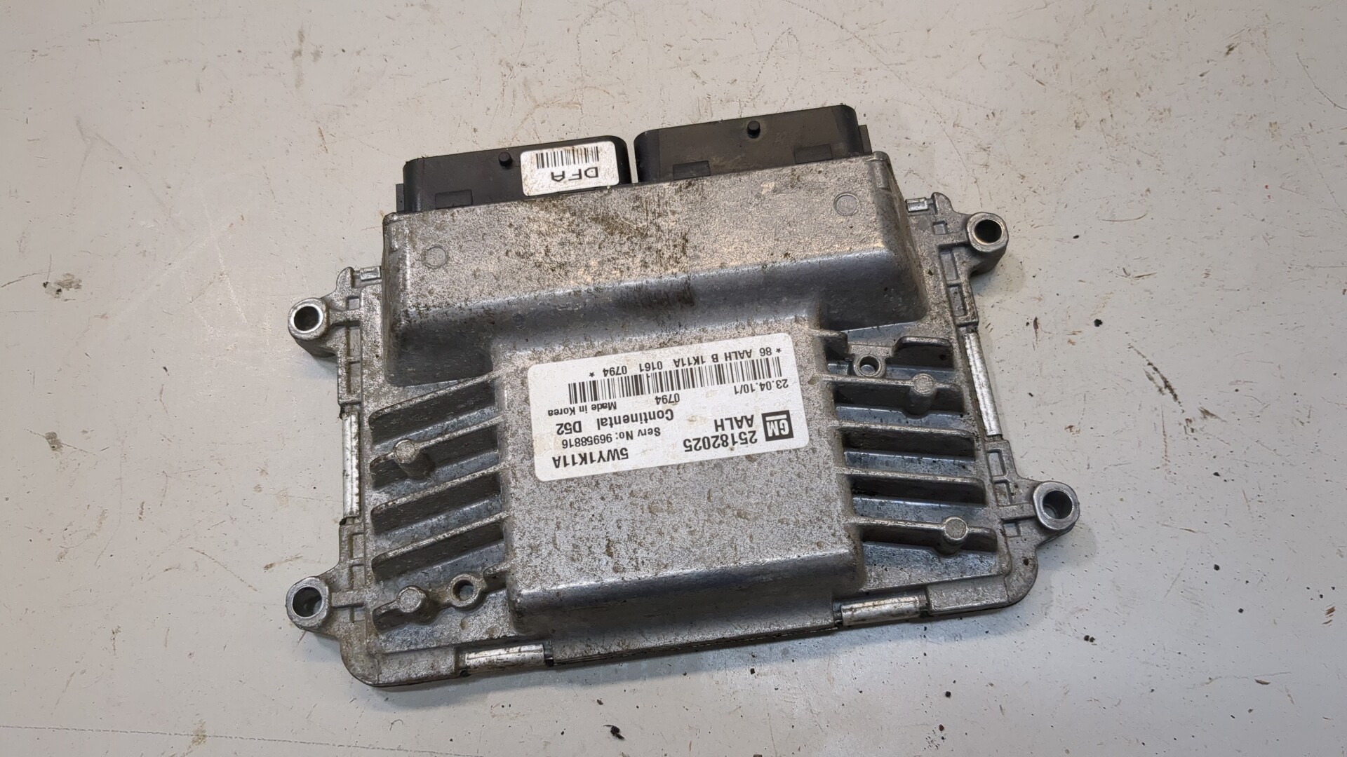 Блок управления двигателем