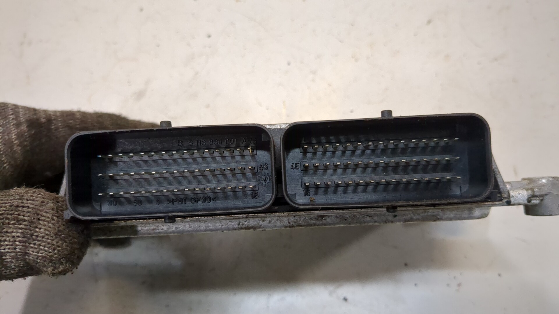 Блок управления двигателем