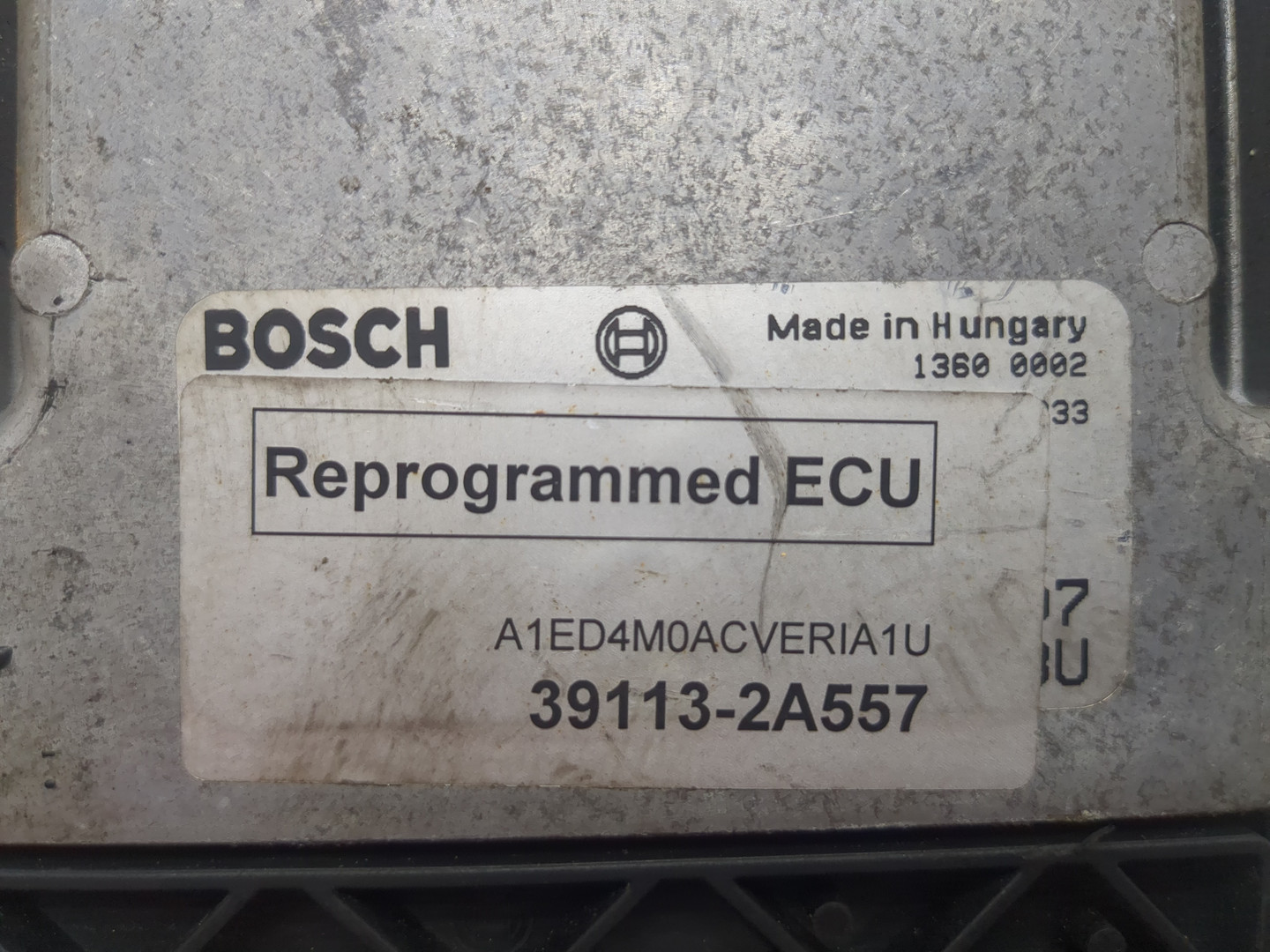 Блок управления двигателем