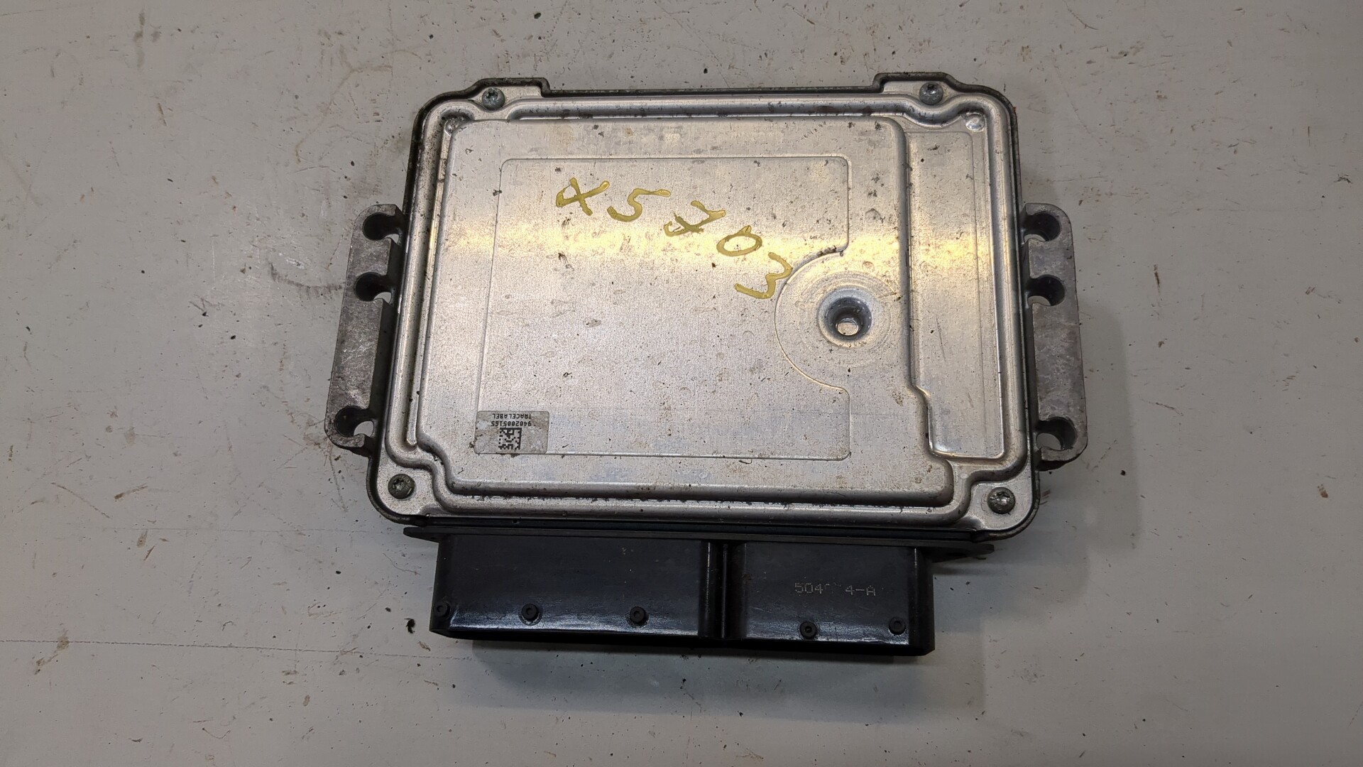 Блок управления двигателем