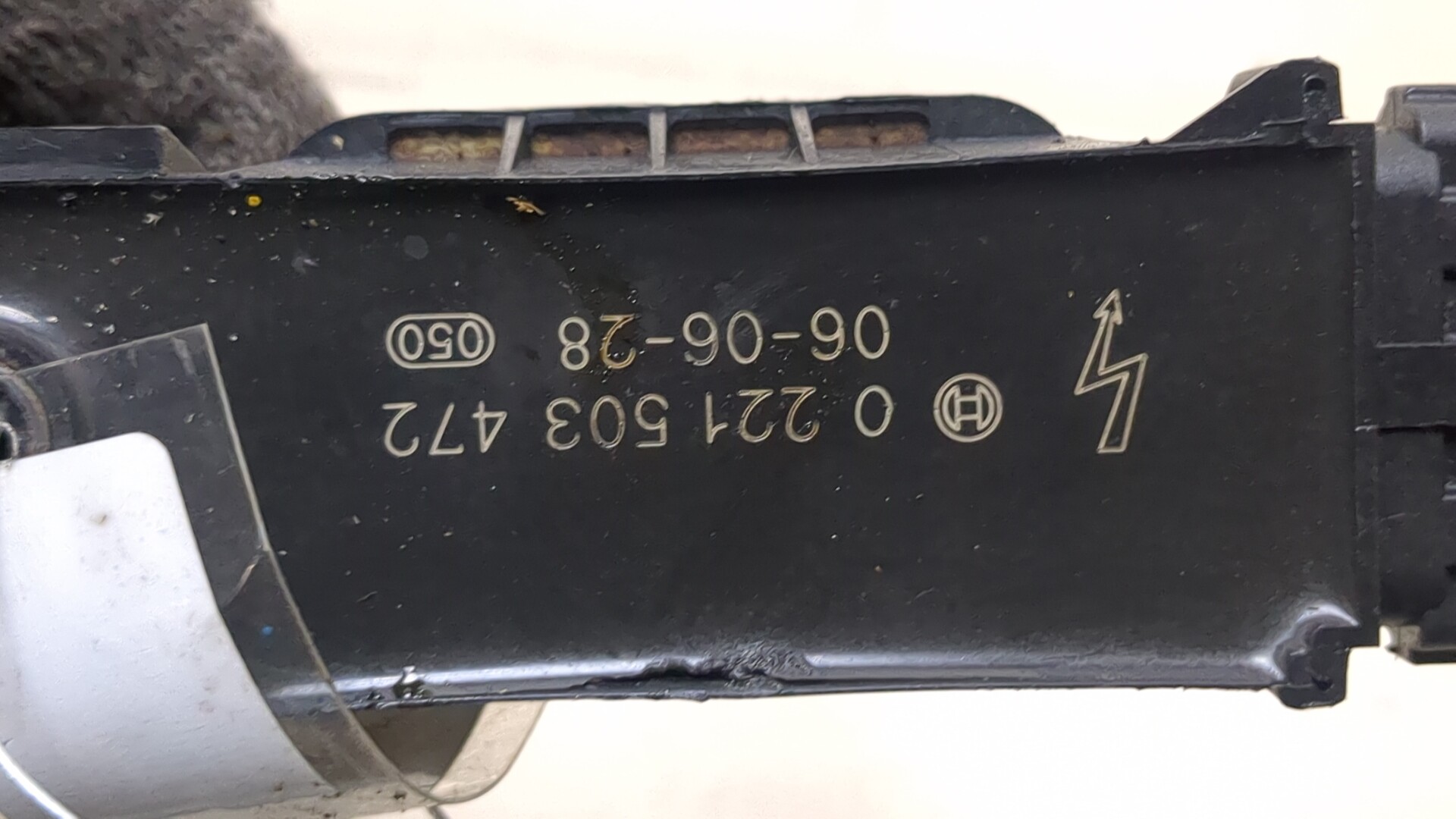 Катушка зажигания