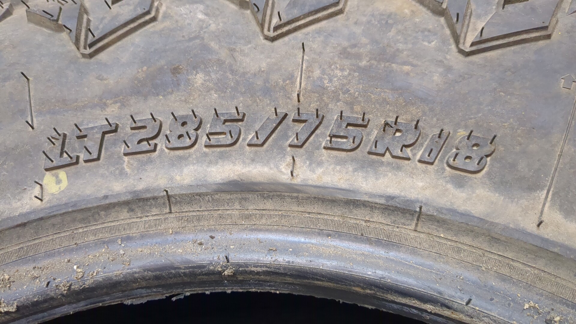 Шины комплект (4 шт.)