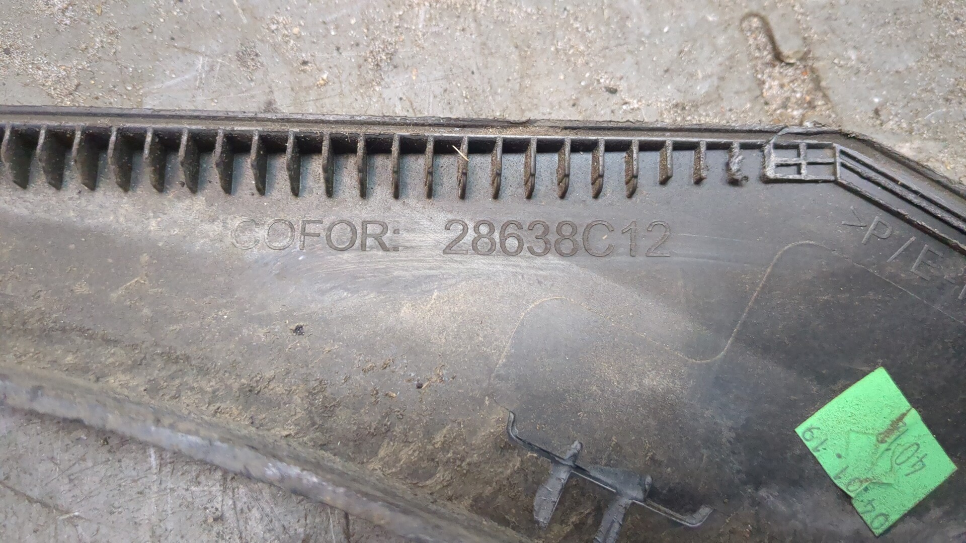 Накладка заднего крыла левого