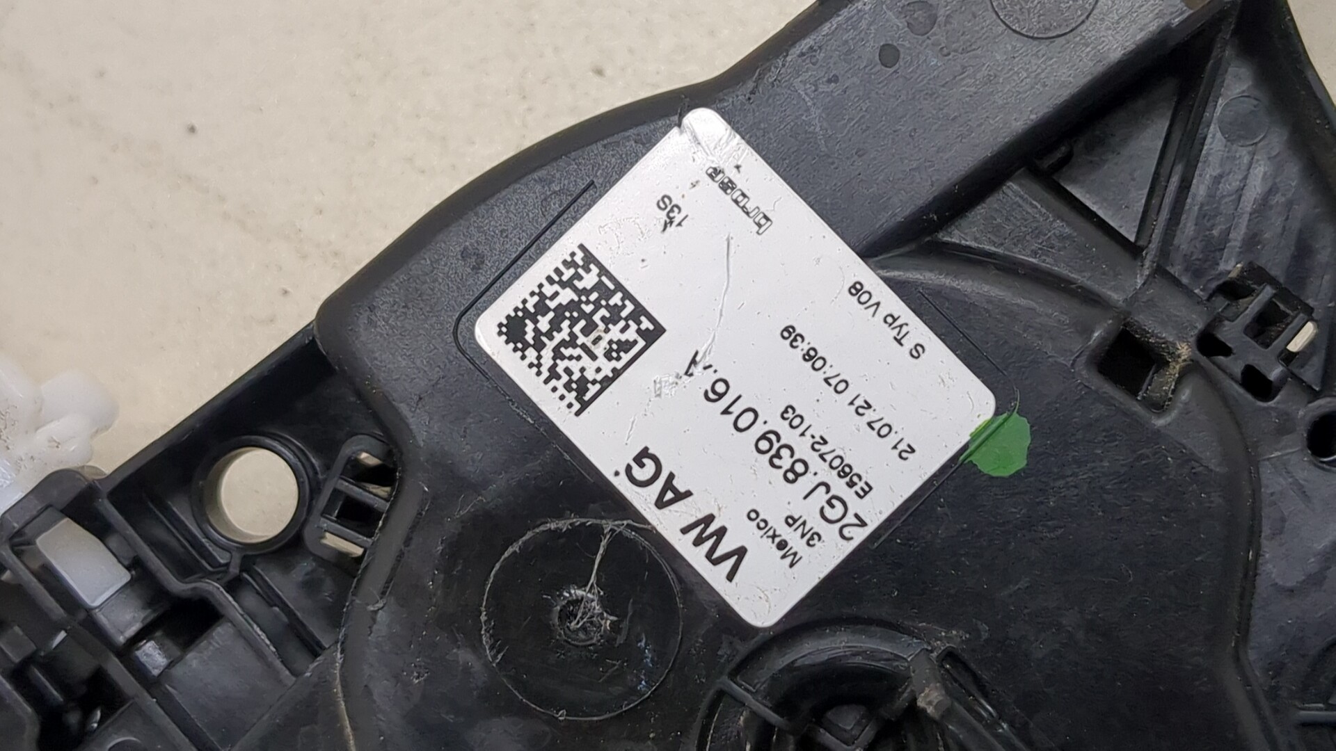 Замок двери задней правой