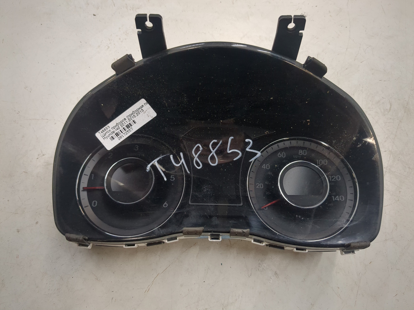 Панель приборов