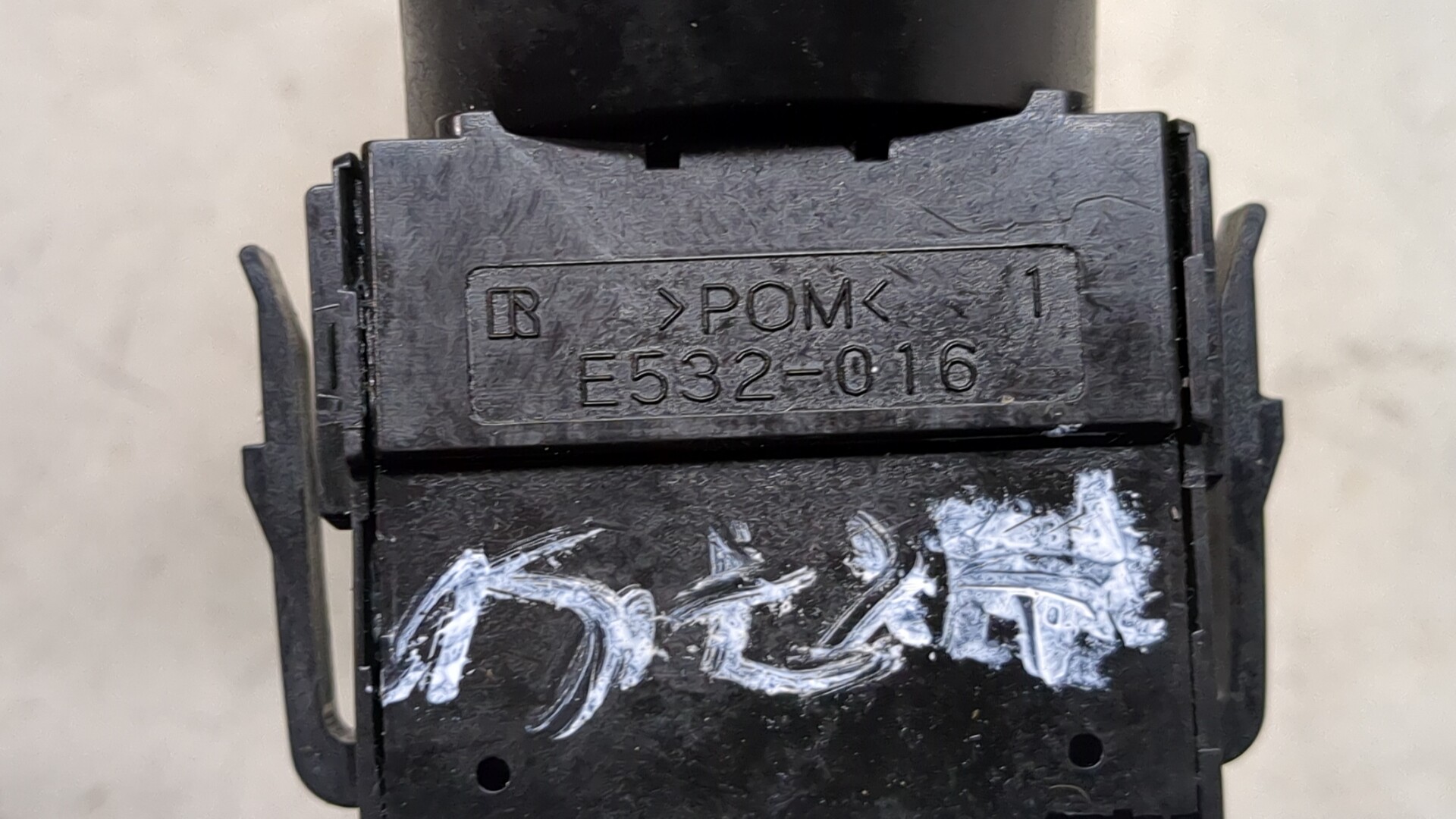 Переключатель стеклоочистителей