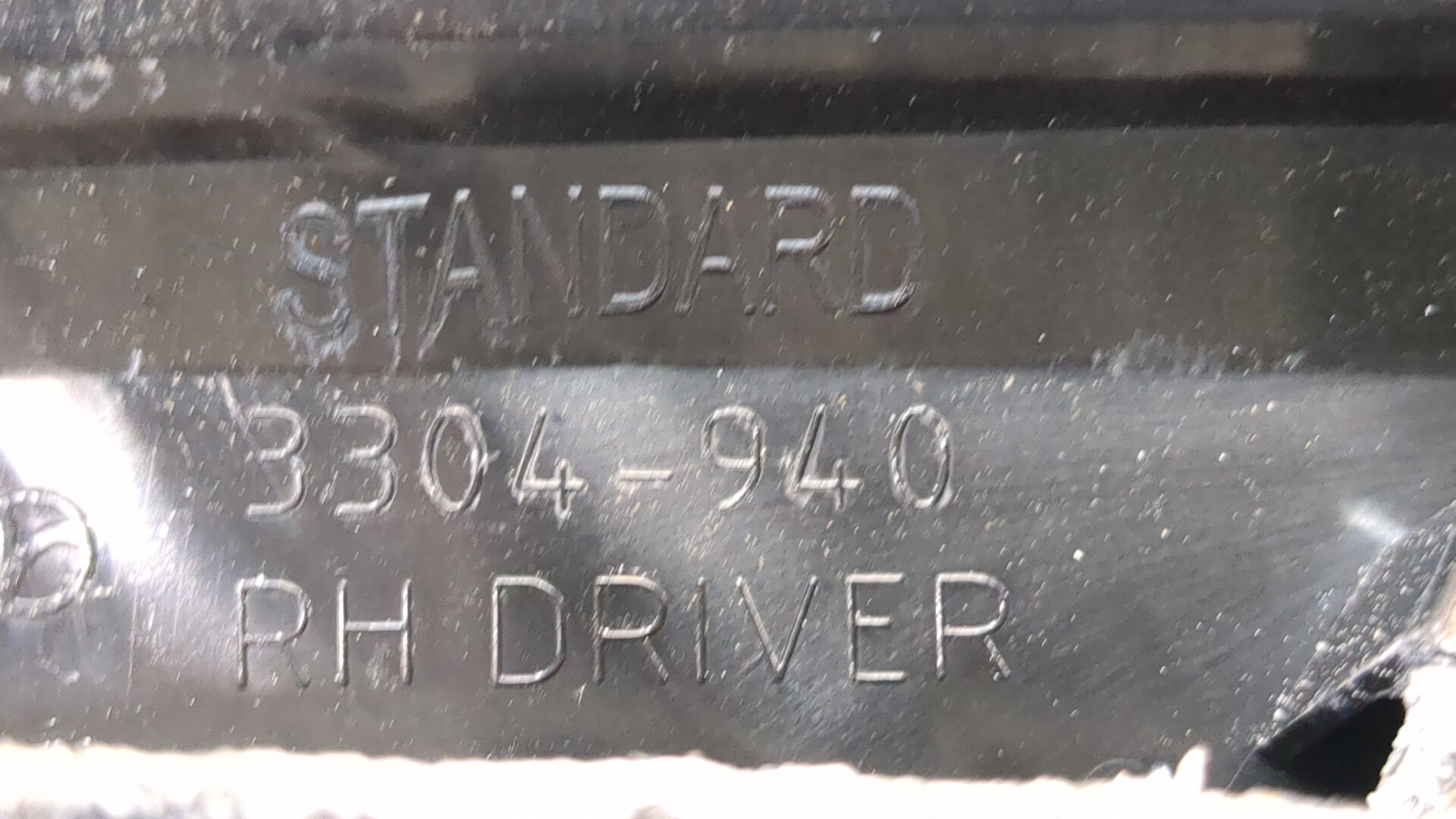 Зеркало правое электрическое