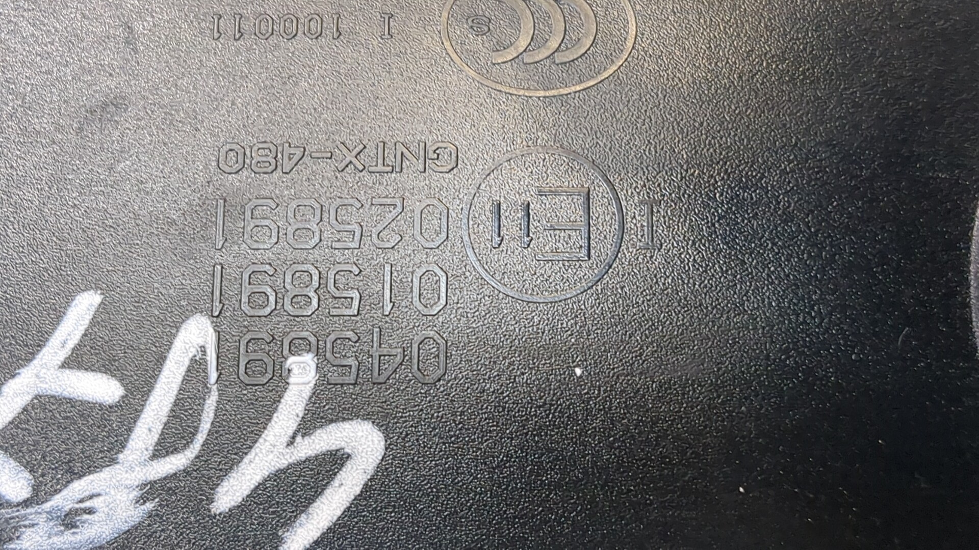 Зеркало заднего вида