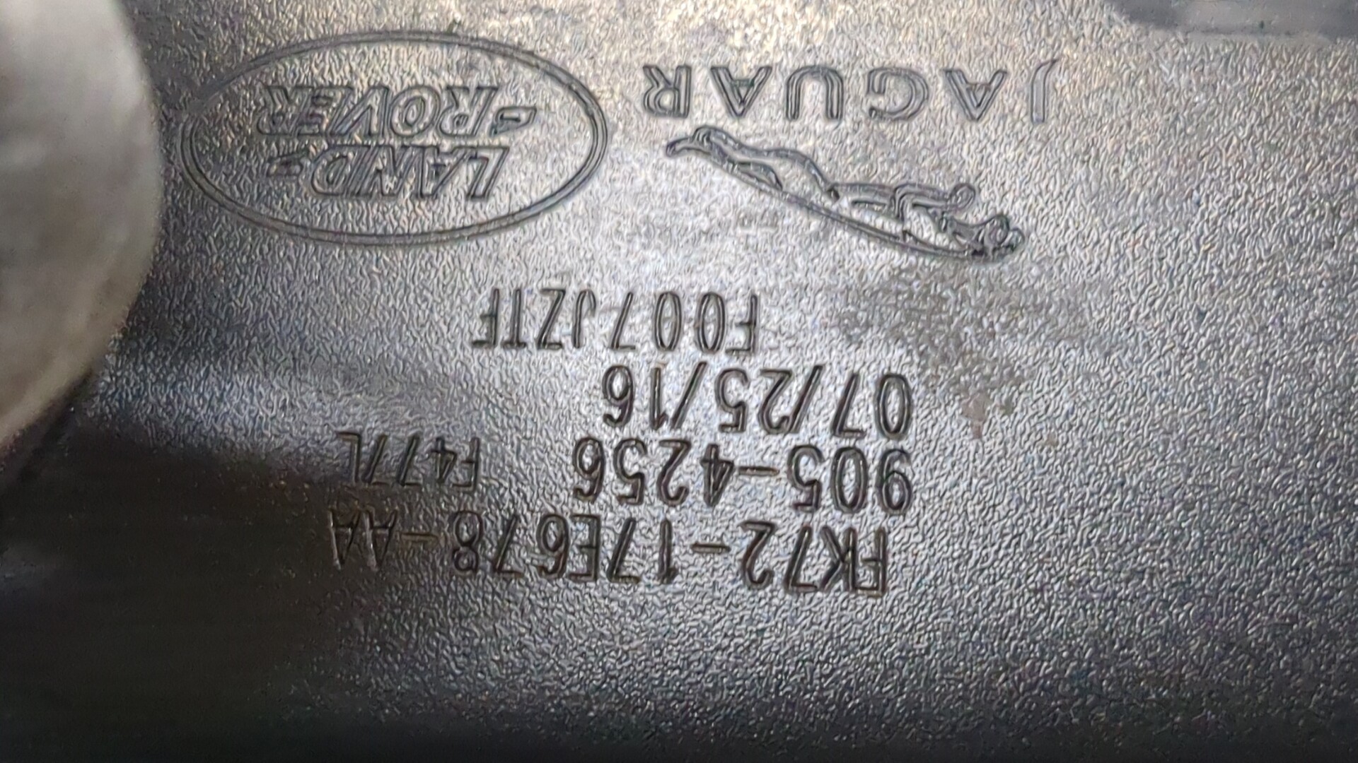 Зеркало заднего вида