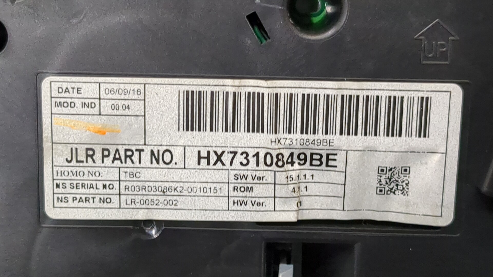 Панель приборов