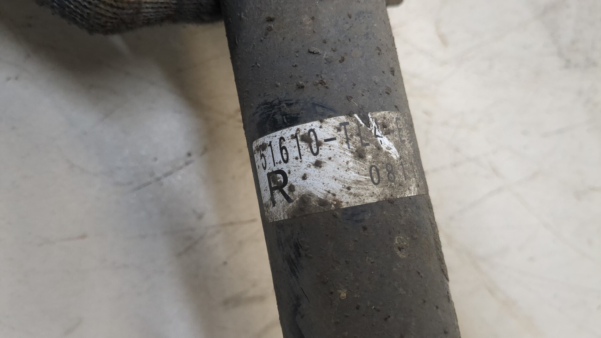 Амортизатор передний правый