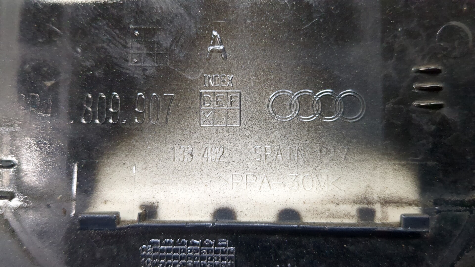 Лючок бензобака