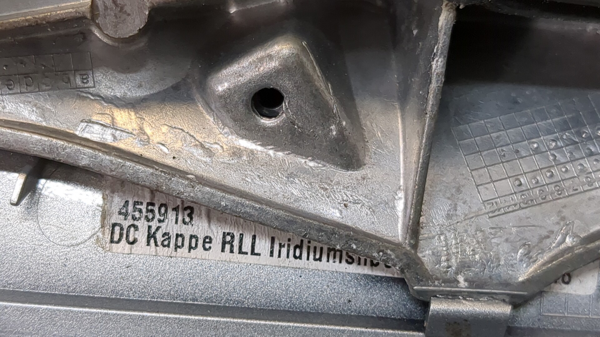 Зеркало левое электрическое